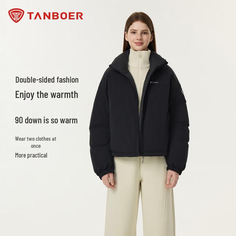 

Tanboer Women s Short Solid Stand Collar Down Jacket TB5550320D XL