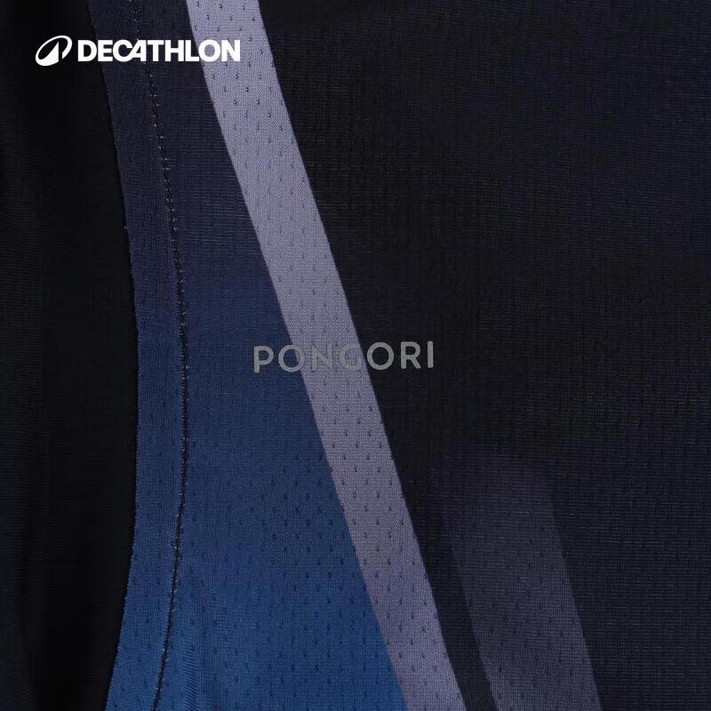 Decathlon Kids' Table Tennis Polo Shirt