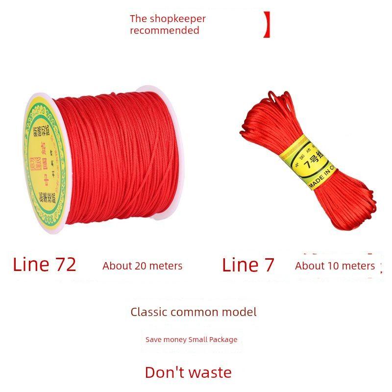 

DIY Подвеска из плетеного нефрита на красной веревке Red Small