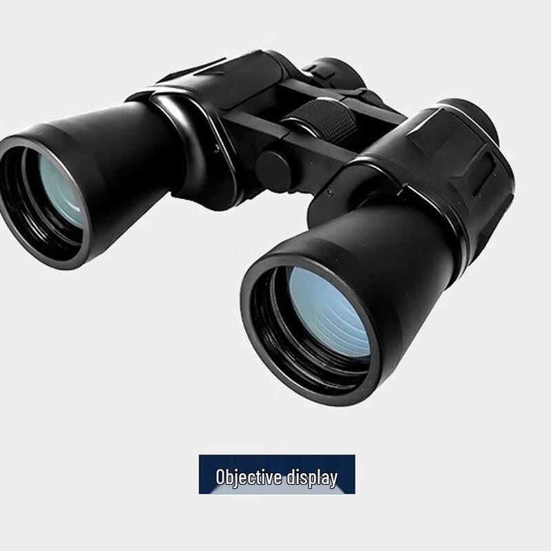 Miflame 8x40 HD Outdoor Binoculars