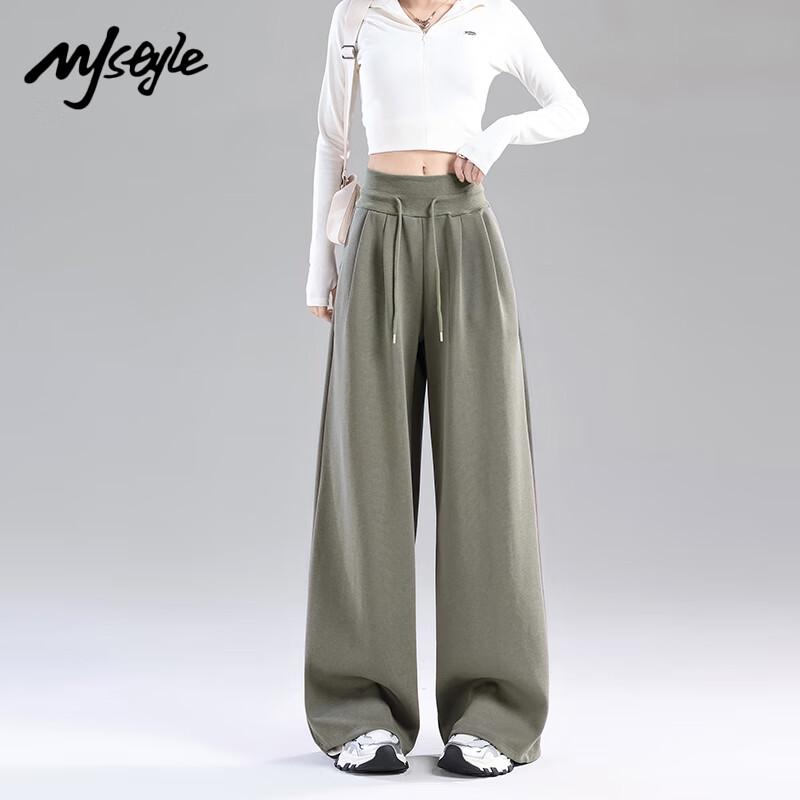 MJ STYLE Women's Casual High-Waisted Wide-Leg Sweatpants