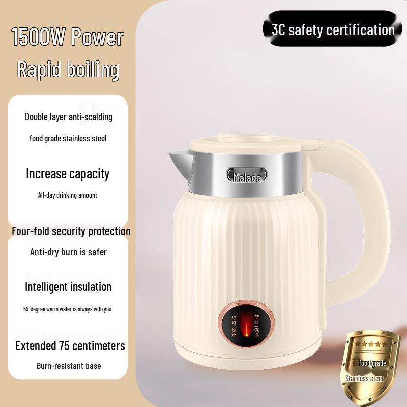 Wanlida 2025 Electric Kettle: Automatic Power-Off, Large Capacity, Insulated Boil, Household Use