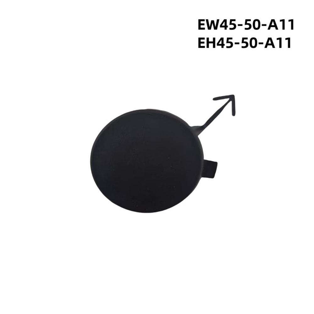 Front Bumper Tow Hook Cover EW45-50-A11 For Mazda  CX-7 ER
