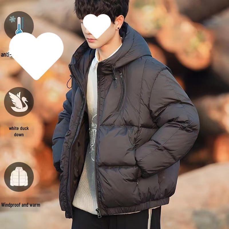 Men's Trendy Hooded Down Jacket 2025 Winter - Short, Loose, White Duck Down Coat for High School Teens