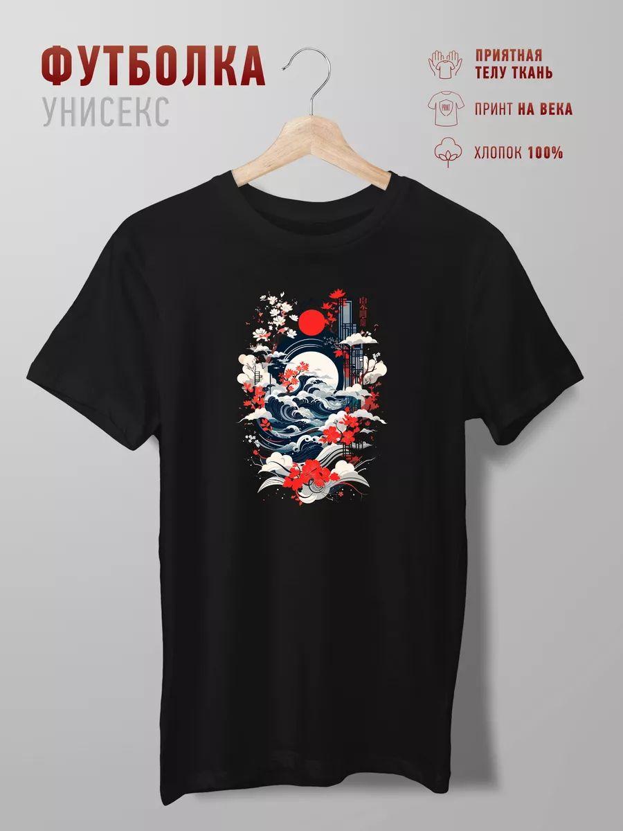 Japanese style art sakura sea print T-shirt S