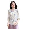 Silk Shirt Women's  Five-quarter-sleeved Silk Shirt Fashion Smudge Loose Mulberry Silk Shirt Top