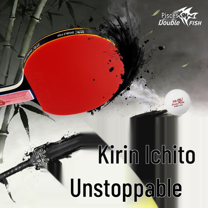 DOUBLE FISH Kylin Blade 5-Star Shakehand Table Tennis Racket