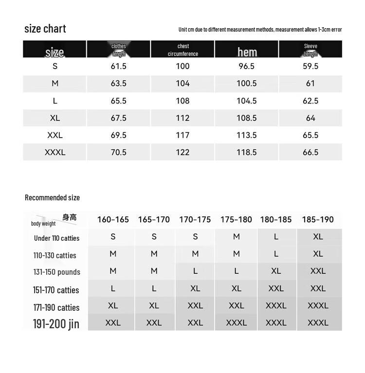 BOSIHAO Men's Outdoor Lightweight Warm Quick-Dry Fleece Jacket 115310034