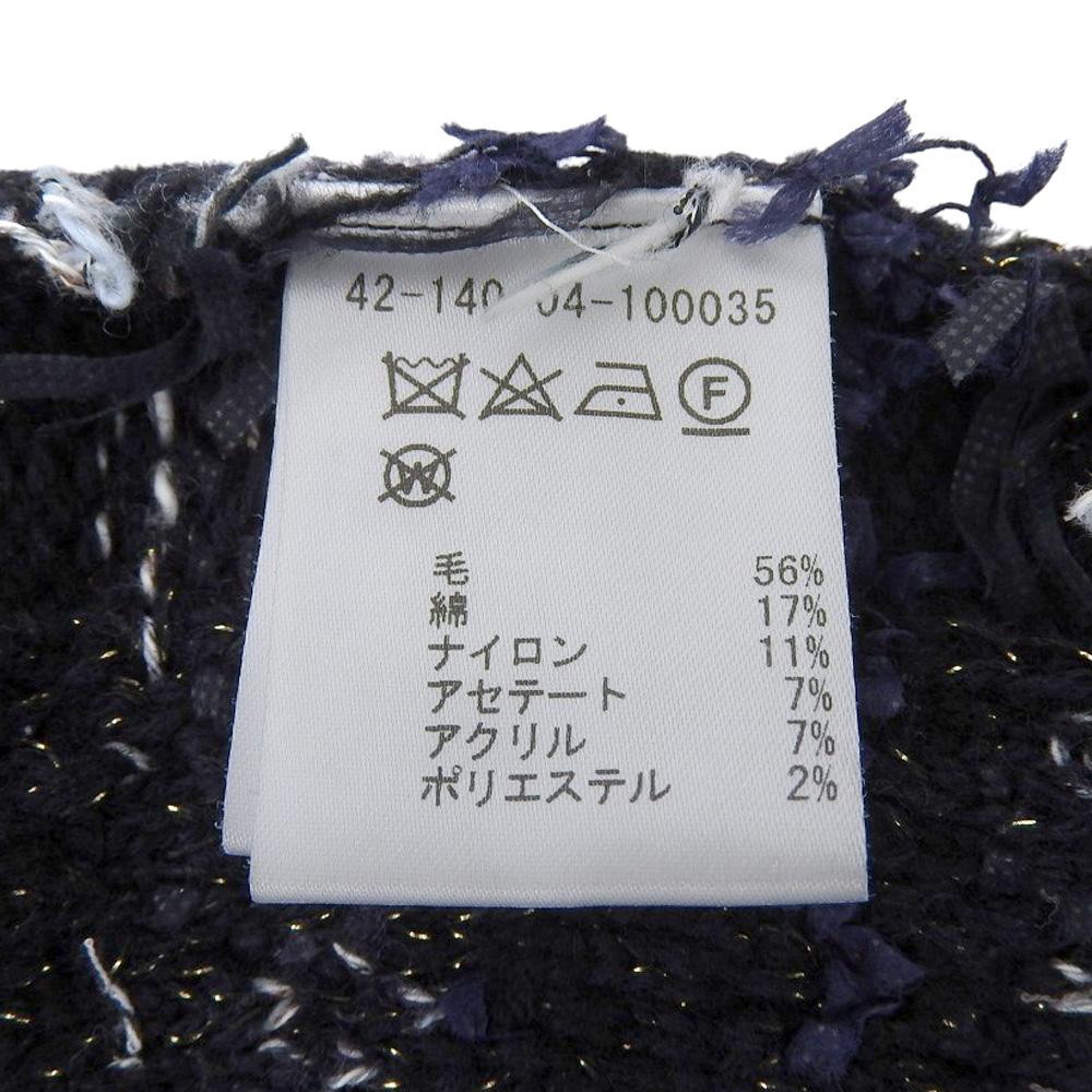 boussole Beautiful tweed jacket for women, navy, size F Jacket F NavyUsed