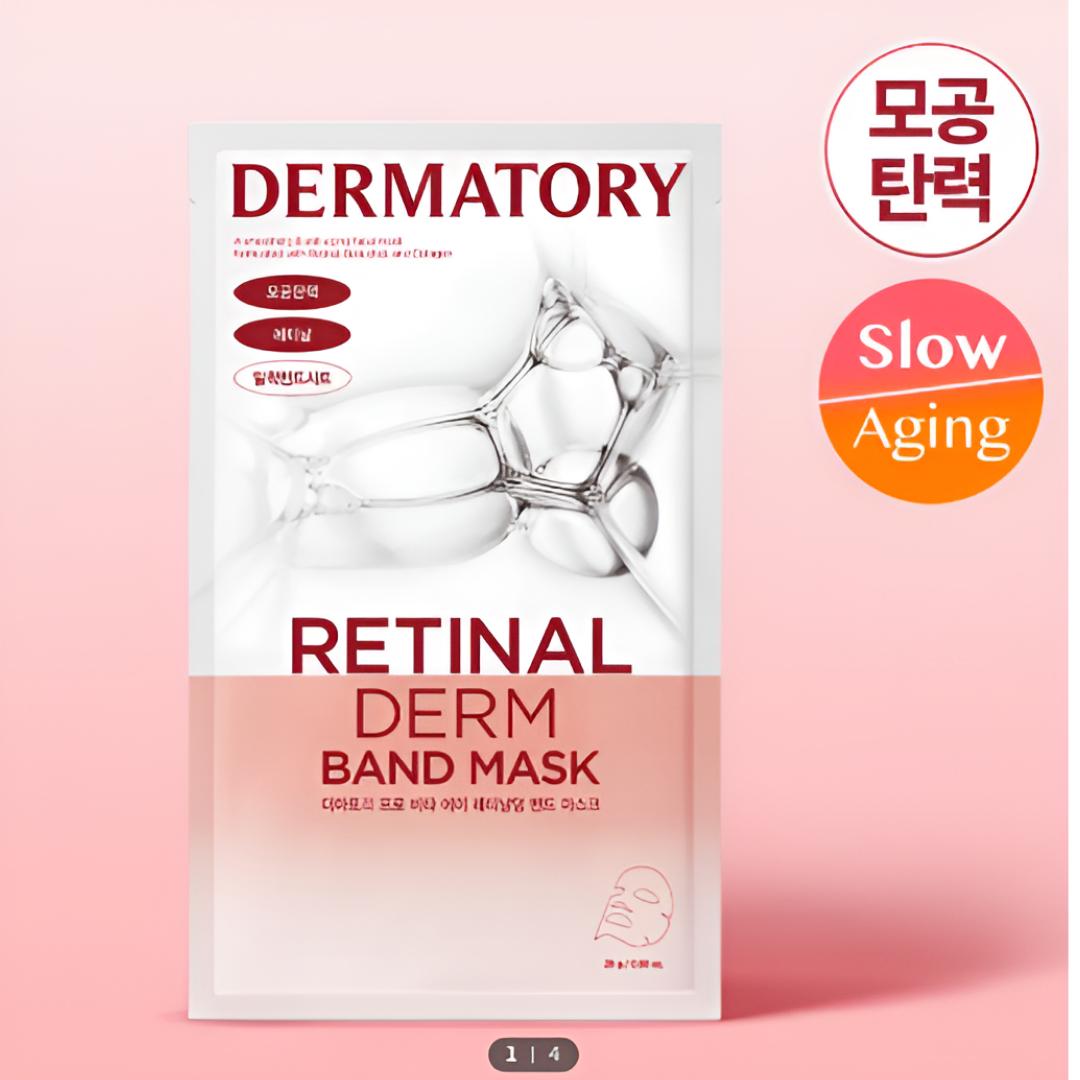 [Dermatory] Retinal Derm Band Sheet Mask 1 Sheet