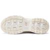 Skechers D'Lites 1.0 Height Increasing Casual Shoes Women's Pink Beige 150234-OFPK