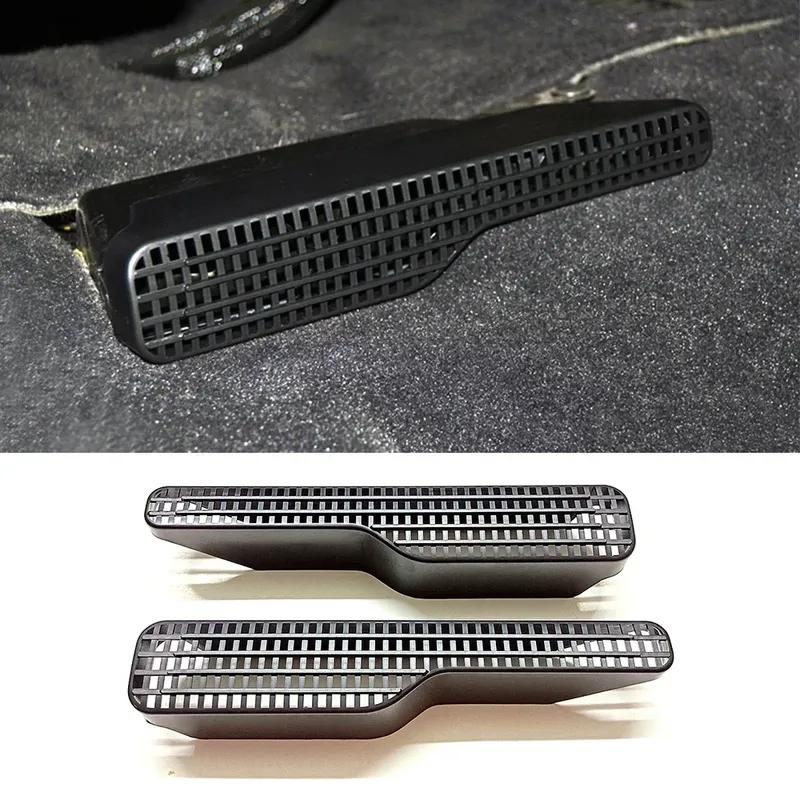 Under Seat Air Conditioner AC Duct Vent Outlet Grille Cover Case Frame Trim For Volkswagen VW Touareg 2011 2017 Anti Debris