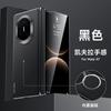 For Huawei Mate X7  Case Luxury Kevlar Magsafe Magnetic Back Cover For Huawei Mate X7 Skin Feel Shockproof Bumper Funda