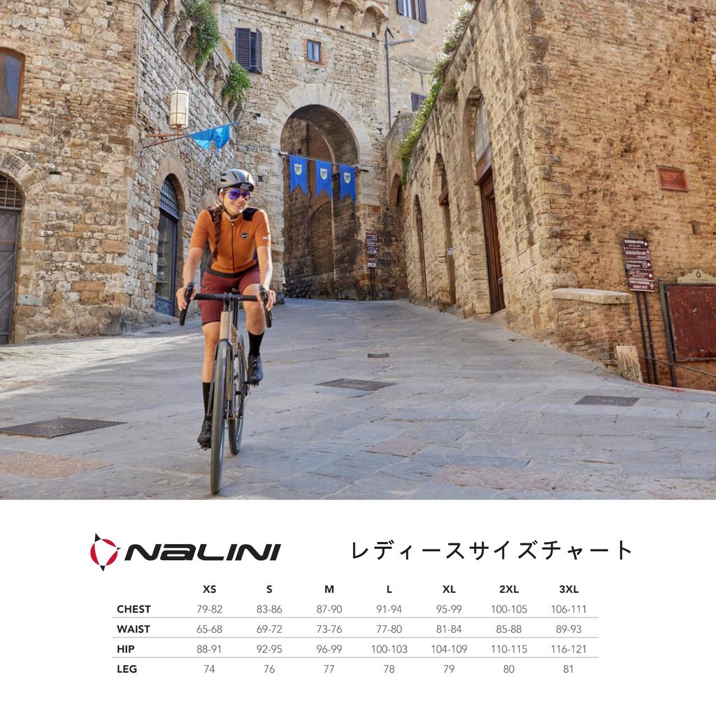 Nalini ADVENTURE LADY SHORT Cycling Wine Red Shorts,