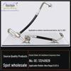 Buick 09-10 New Regal 2.0/2.4 AC High-Low Pressure Compressor Hose