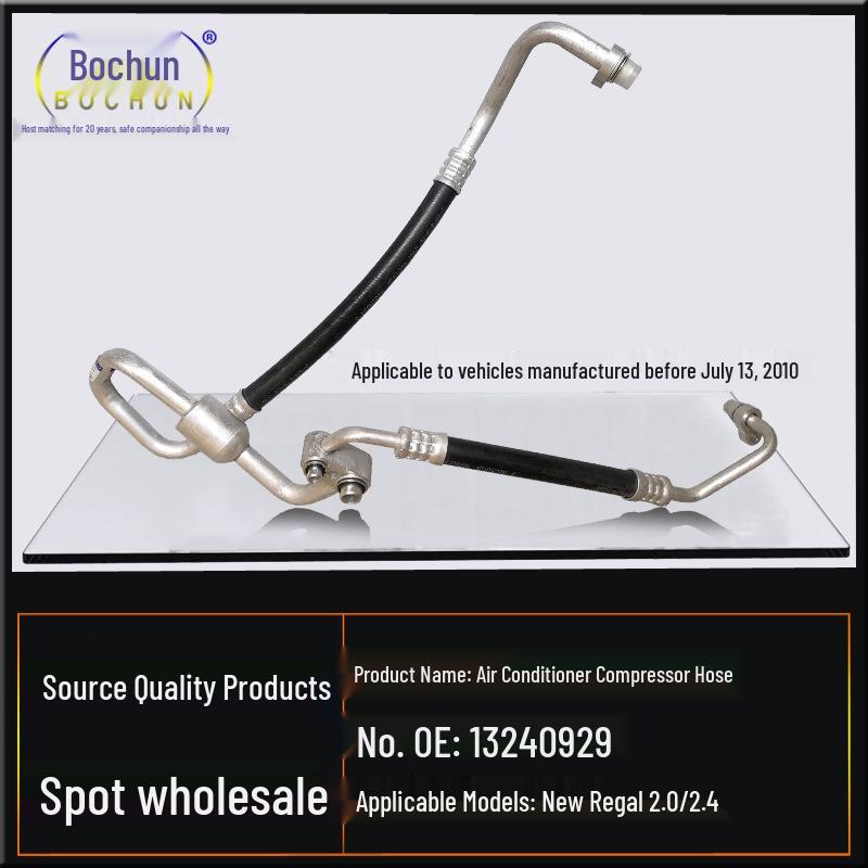 Buick 09-10 New Regal 2.0/2.4 AC High-Low Pressure Compressor Hose