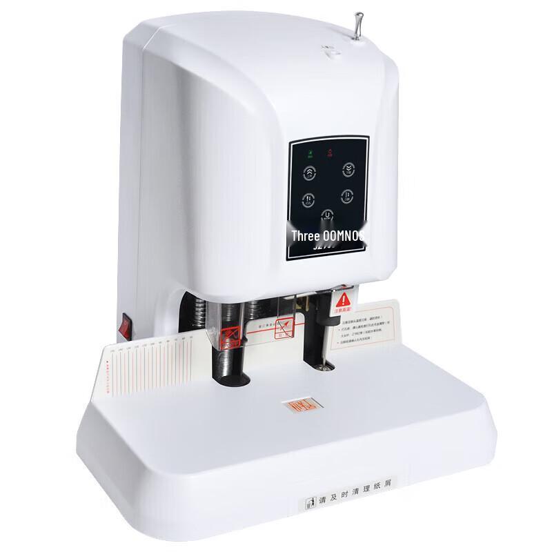 SUNWOOD SZ9053 50mm Automatic Financial Binding Machine with Laser Positioning CN plug (adapter included)