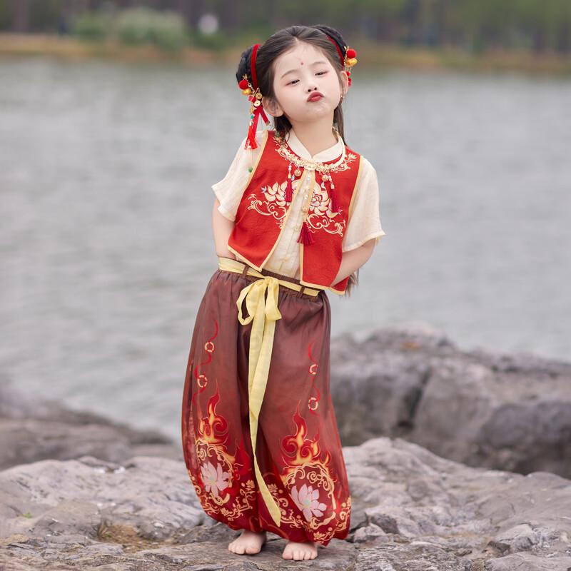 Children's Nezha Hanfu Summer Cosplay Costume Set