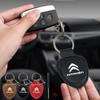 Car New Classic Vintage Shield Keychain Gift For Citroen C12345 C4L C8 BerlingoXsara Crosser C-ELYSEE JUMPY NEMO VTS Accessories