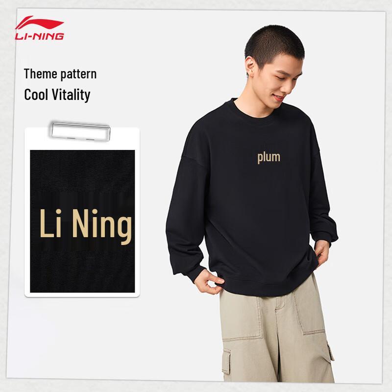 Li-Ning Unisex Pullover Crewneck Sweatshirt