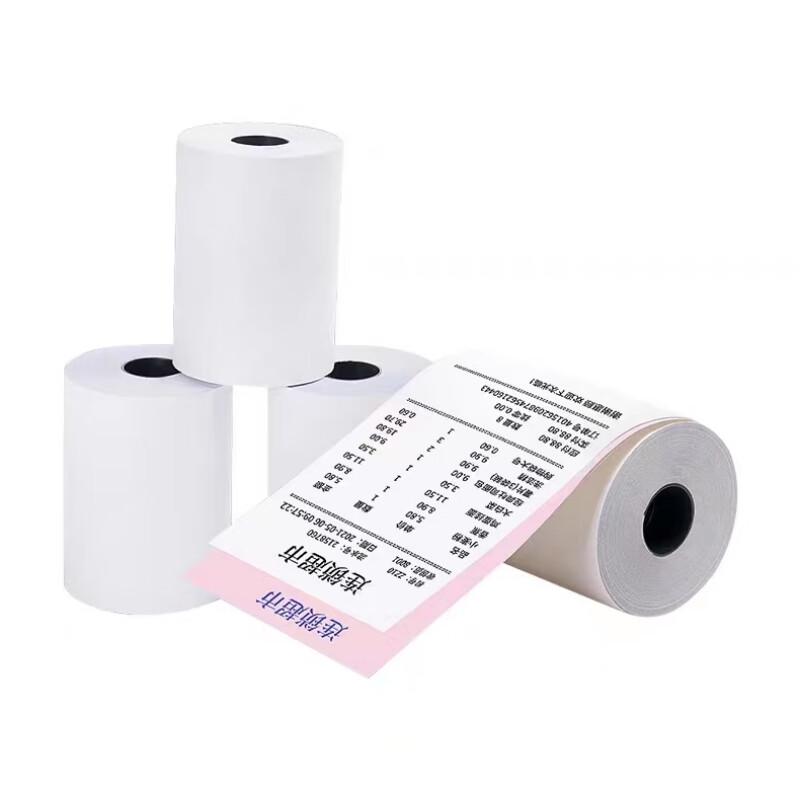 RYZH 0740 Thermal Receipt Paper