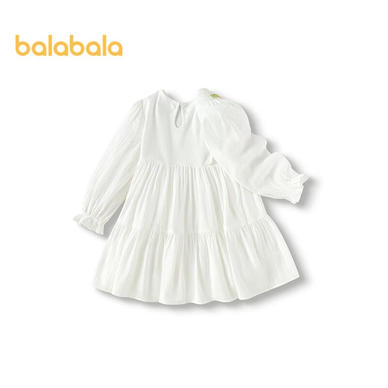 Balabala Girls  2025 Spring Two-Piece Look Dress 120