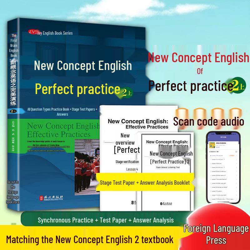 New Concept English Level 12: Synchronized Workbook & Special Practice