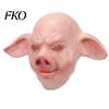 Breathable Pig Head Costume Halloween Horror Mask Realistic Bad Face Creepy Role-playing Scary Party Cosplay Props