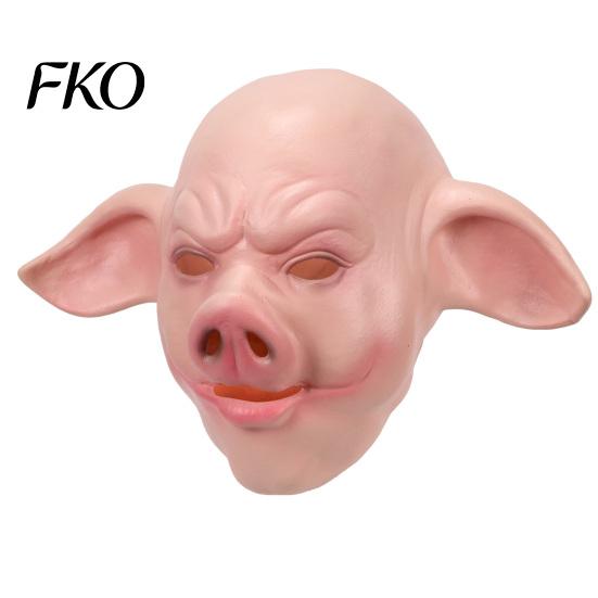 Breathable Pig Head Costume Halloween Horror Mask Realistic Bad Face Creepy Role-playing Scary Party Cosplay Props