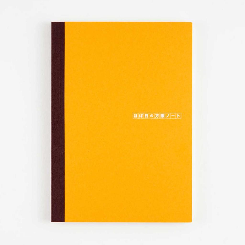 HOBONICHI 2023 Grid Notebook Accessories (A5) - 3.7mm Grid, 288 Pages