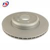 Item #34216860927, #34206880080, and #34206898493/494: Compatible Rear Brake Discs for BMW.