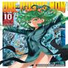 OnePunch Man Vol. 10 by ONE Paperback Book 9781421590158