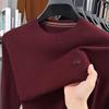 Hengyuanxiang Men's Loose-Fit Warm Knit Pullover