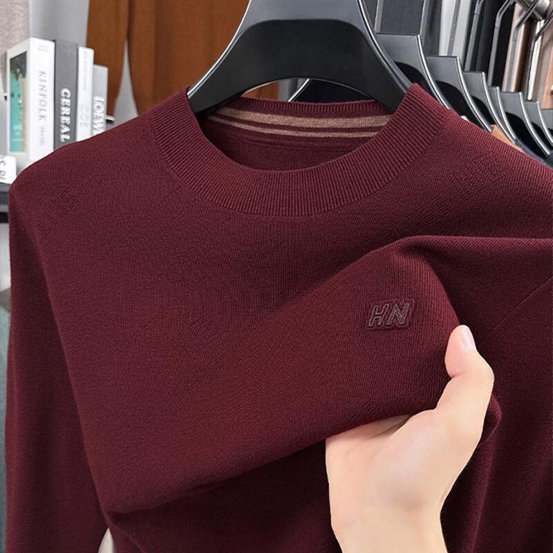 Hengyuanxiang Men's Loose-Fit Warm Knit Pullover
