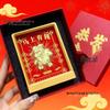 999 Fine Gold God of Wealth Ornamental Photo Frame for Desktop Display