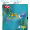 Gomma da Ping Pong DHS Neo Hurricane 3 National Originale Spugna Arancione Spugna Blu Professionale Appiccicosa