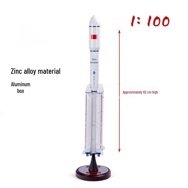 Long March 7 Rocket Model