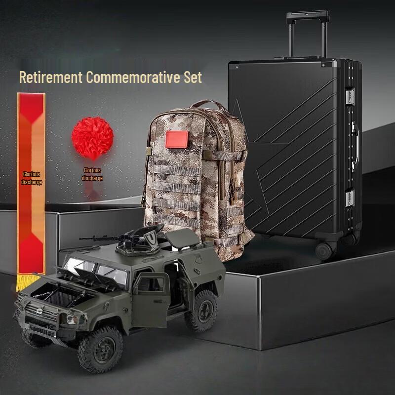 Veteran s Armored Vehicle Trophy & Commemorative Gift Set