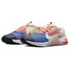 New Nike Metcon 7 Amp 'Multi Color' DM0259-900