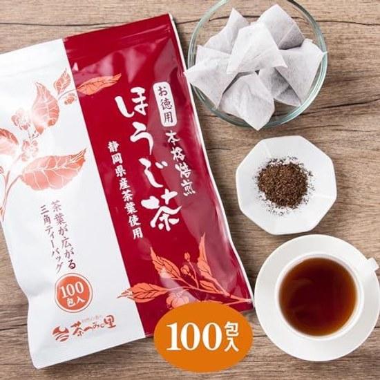 Chatsumi no Sato Bulk Hojicha Tea Bags Large Capacity 2.5g100 pieces Shizuoka Prefecture Produced Roasted Pack Gift
