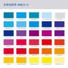 Shachihata Artline LIBERIO Watercolor Set with Watercolor Brush and Sharpener Pencils, 60-Color (KCPL-W60C/H)