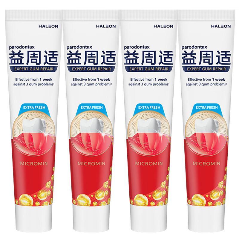 Parodontax Gum Repair & Fresh Breath Toothpaste