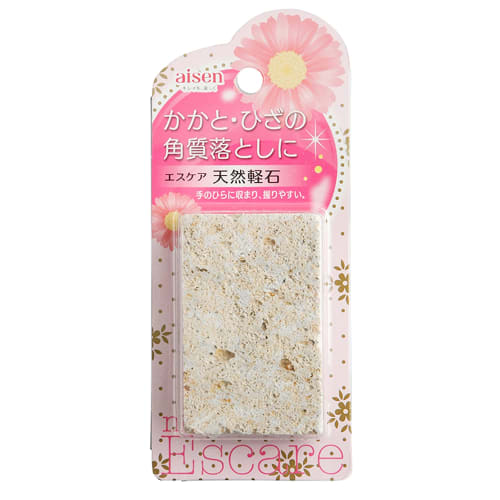 Aisen New Es Natural Pumice BE232