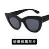 Vintage Cat Eye Sunglasses Woman Brand Designer Retro Sun Glasses Female Fashion Mirror Outdoor Shades Gradient