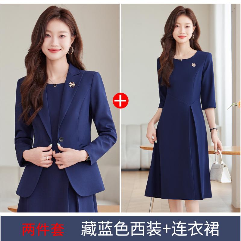 Suit Suit Women's Spring and Autumn Fashion Temperament High-end Professional Suit Formal Suit Dress Two-piece Set