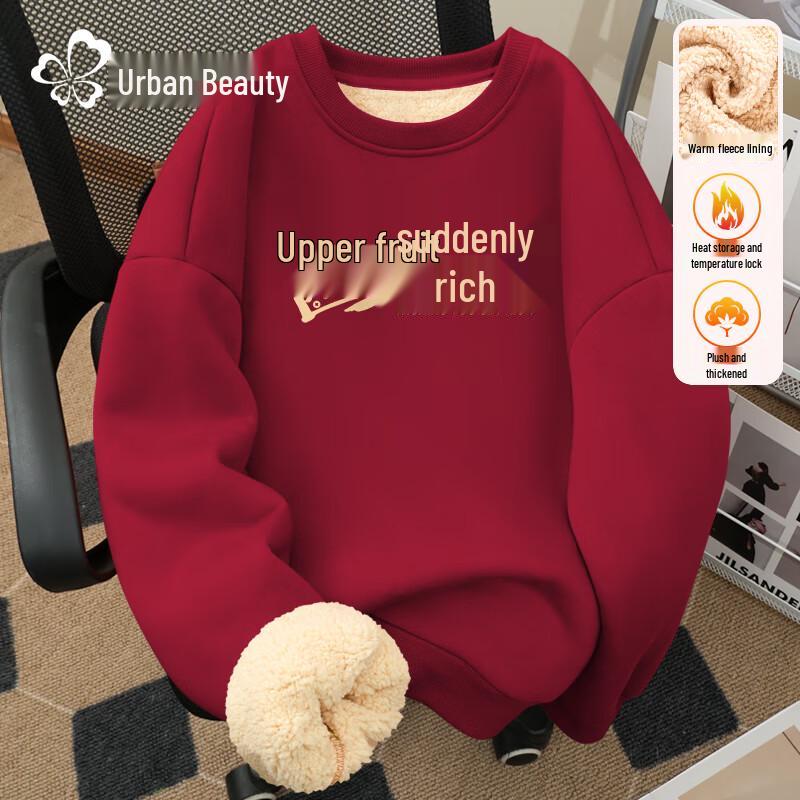 Urban Beauty Women's 2025 Horse Year Fleece Sweatshirt