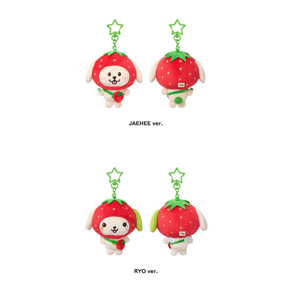 [Pre-order] NCT WISH - Wishberry Bakery Doll Keyring