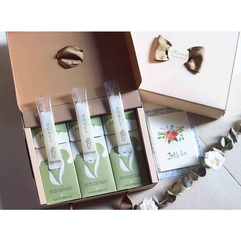 D'Elly Gift Set Honey Sticks - Sayang Honey Sticks 10g x 30 packets Total 300g 1 pcs