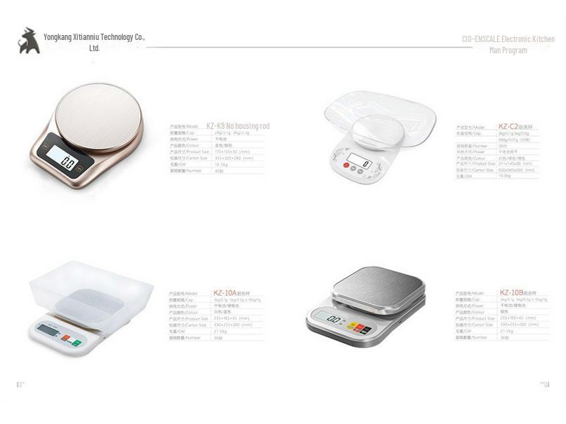 Hochpräzise digitale Küchenwaage: 0,01 g Genauigkeit zum Backen und für den Hausgebrauch