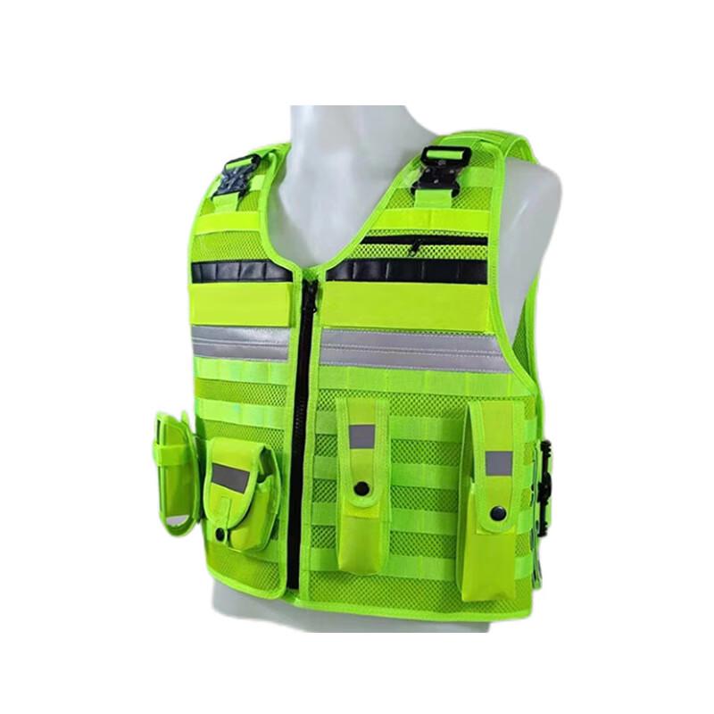 Junshi Tactical Stab-Proof Vest